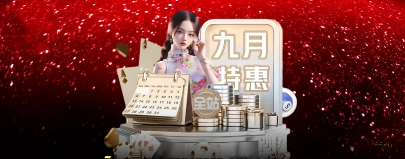 ffwin: Aventura em Cada Lance com Jogos de Tabuleiro Online